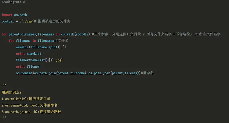 私有化部署下，人机协作如何搞定脏数据清洗
